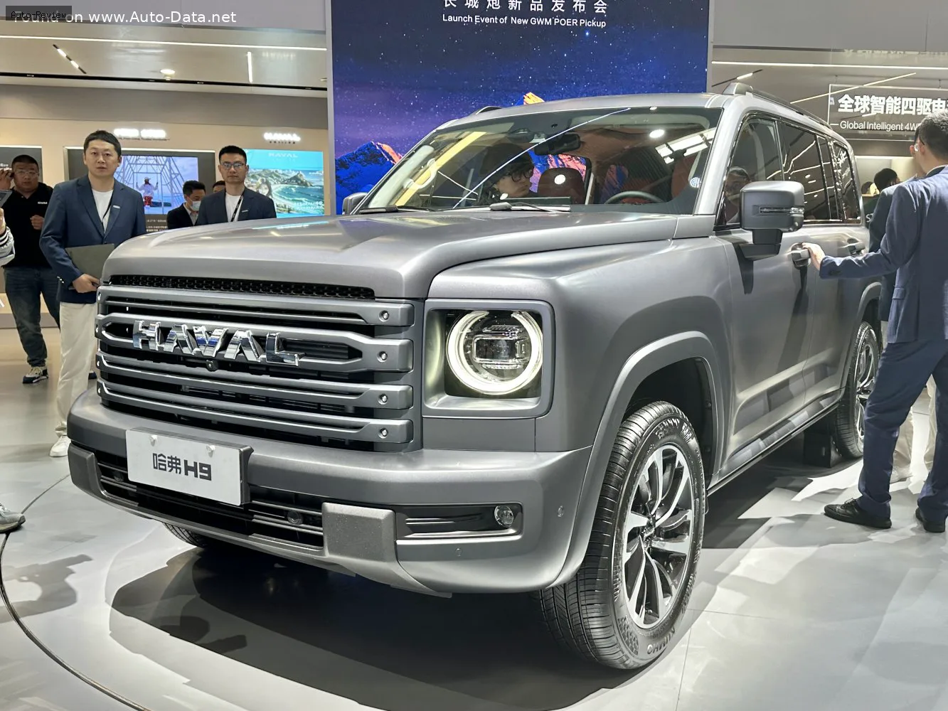 Haval H9