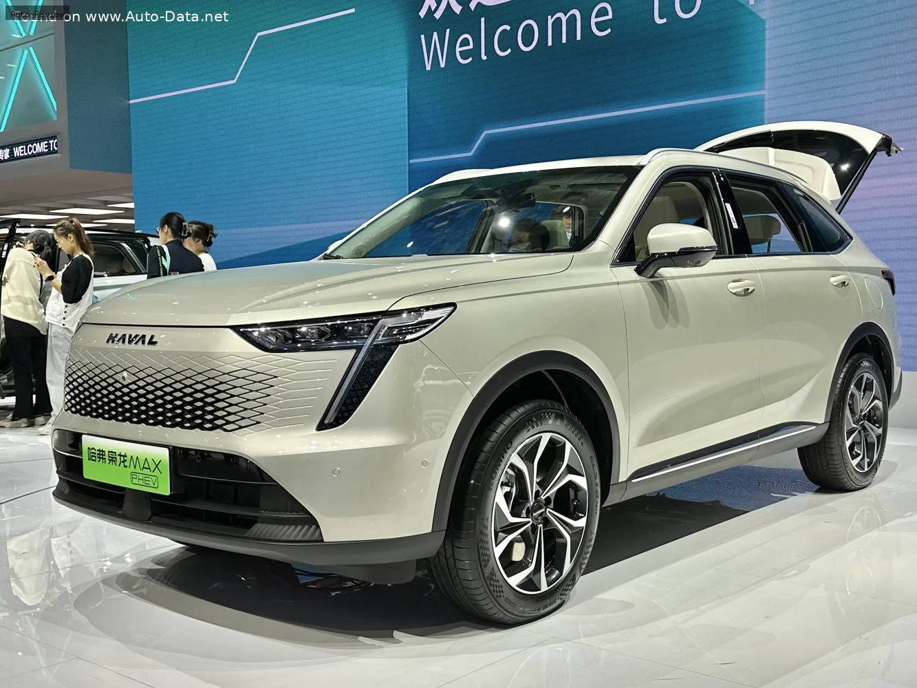 Haval Xiaolong Max