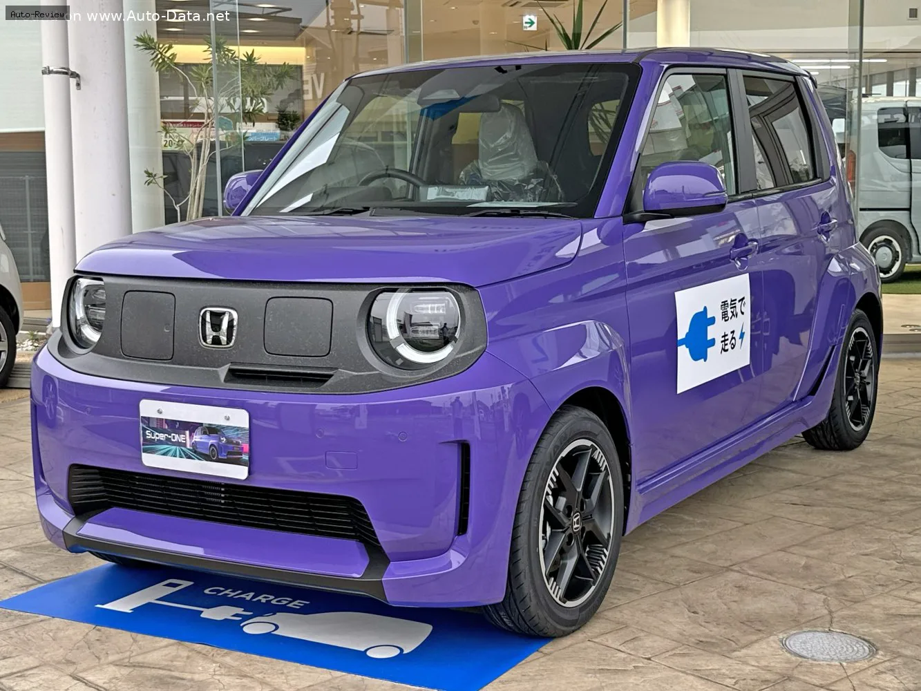 Honda Super-One