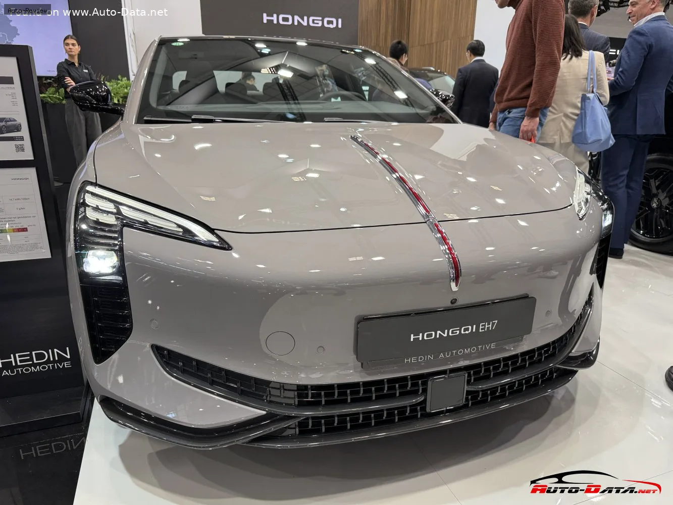 Hongqi EH7