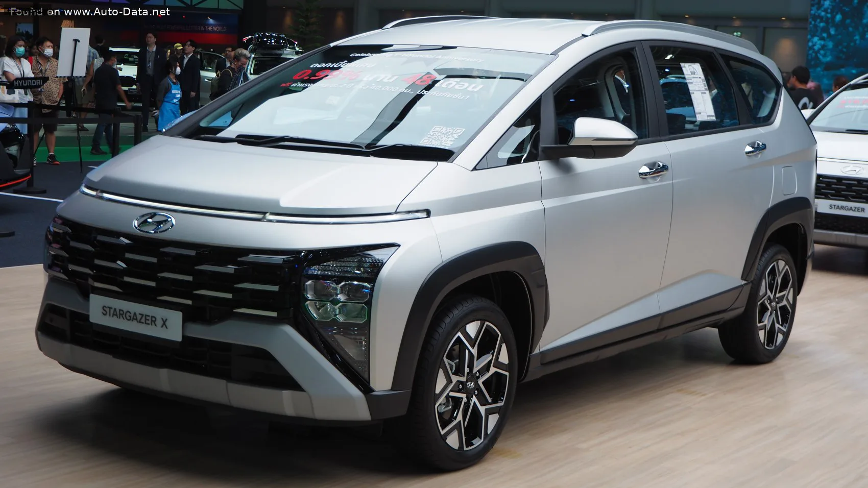 Hyundai Stargazer