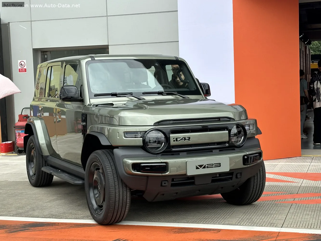 iCAR V23