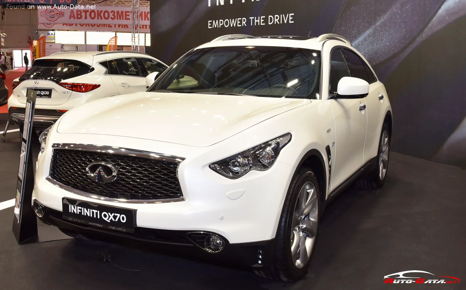 Infiniti QX70