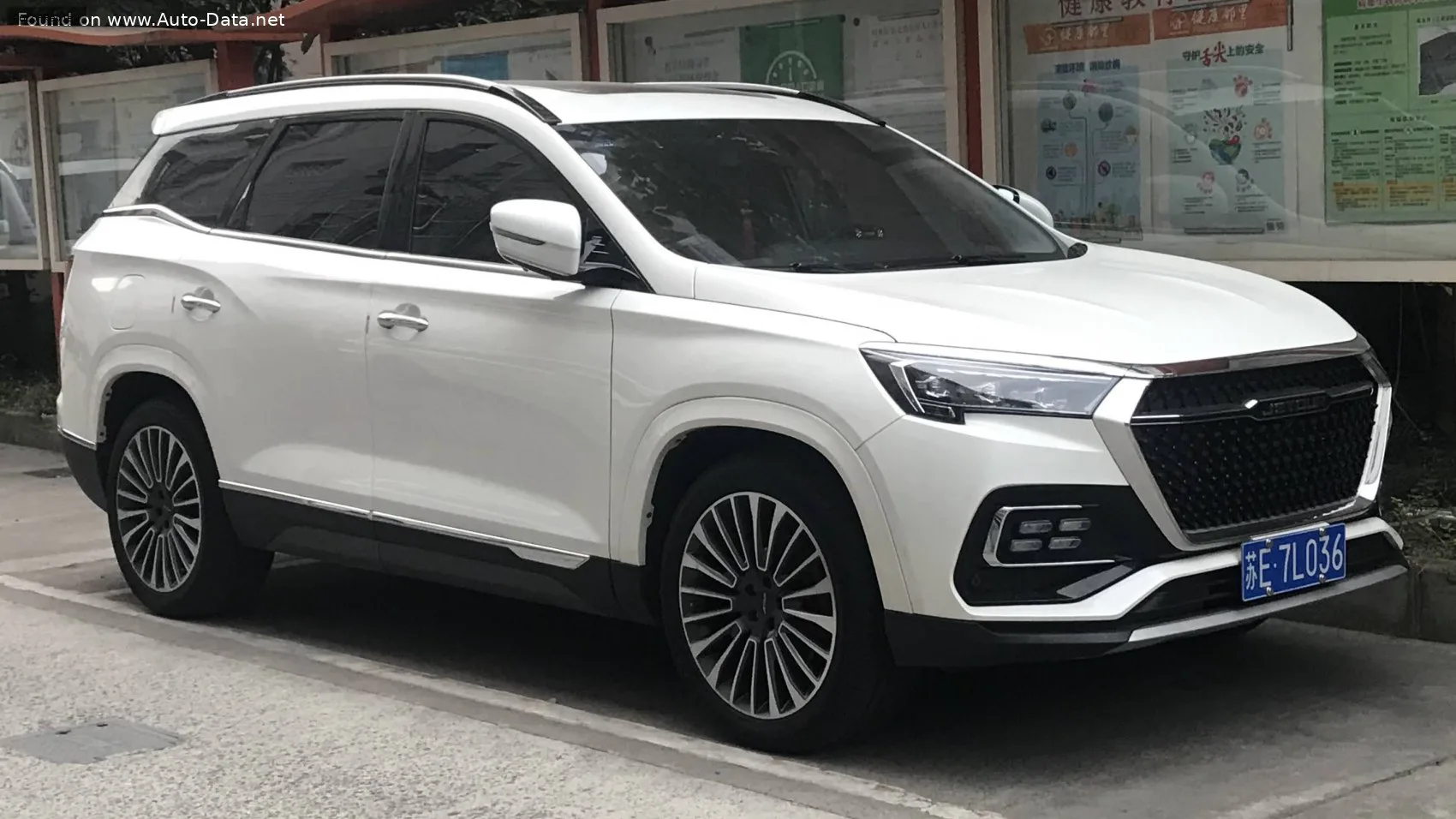 Jetour X95