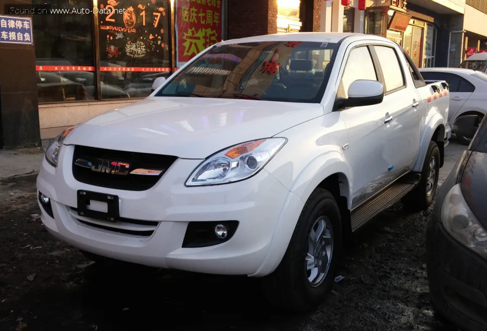 Jiangling Yuhu