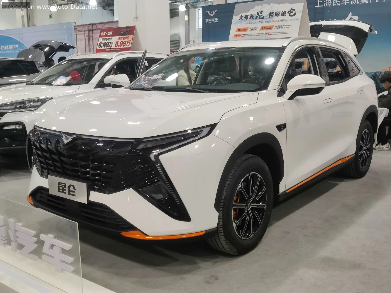 Kaiyi Kunlun
