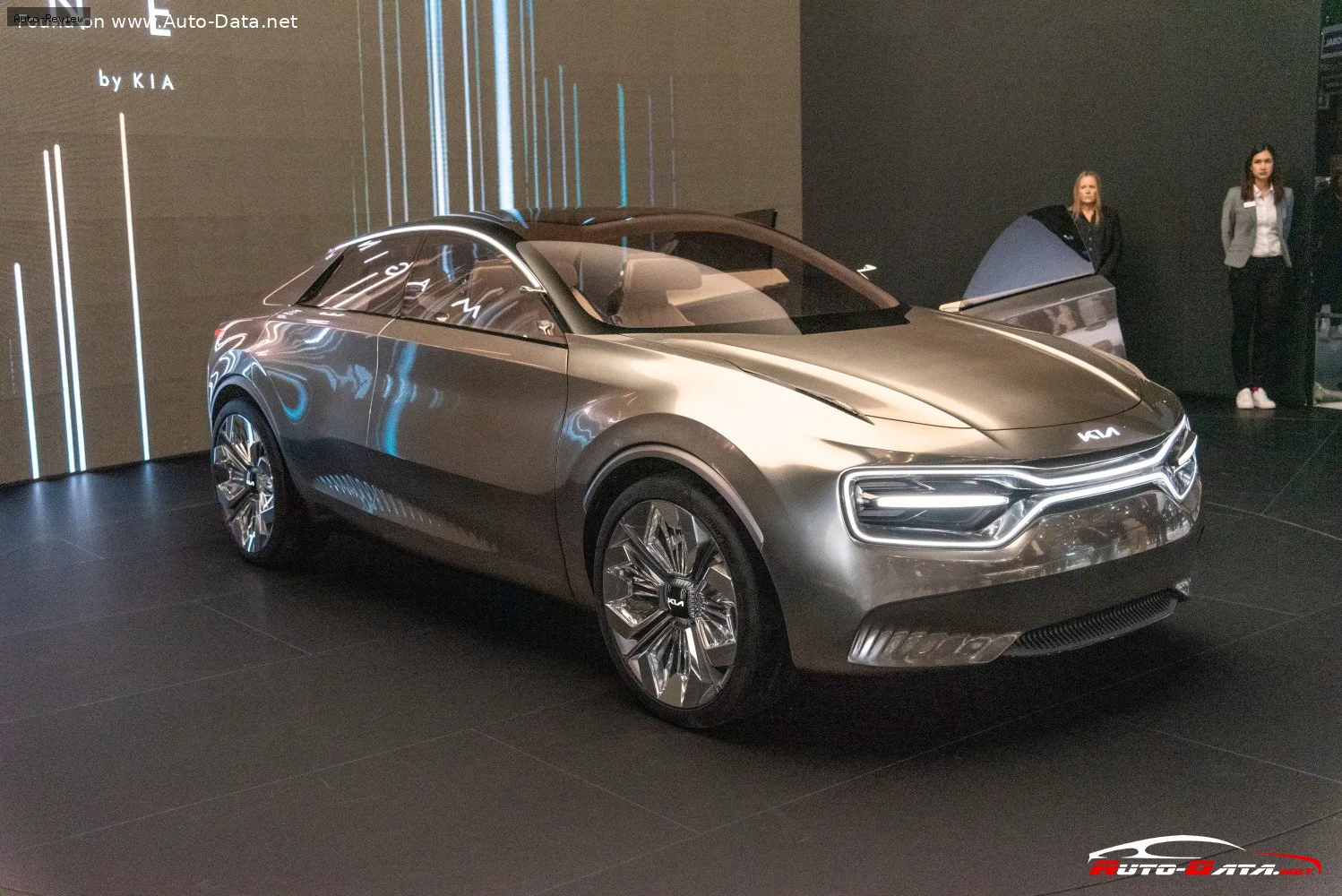 Kia Imagine