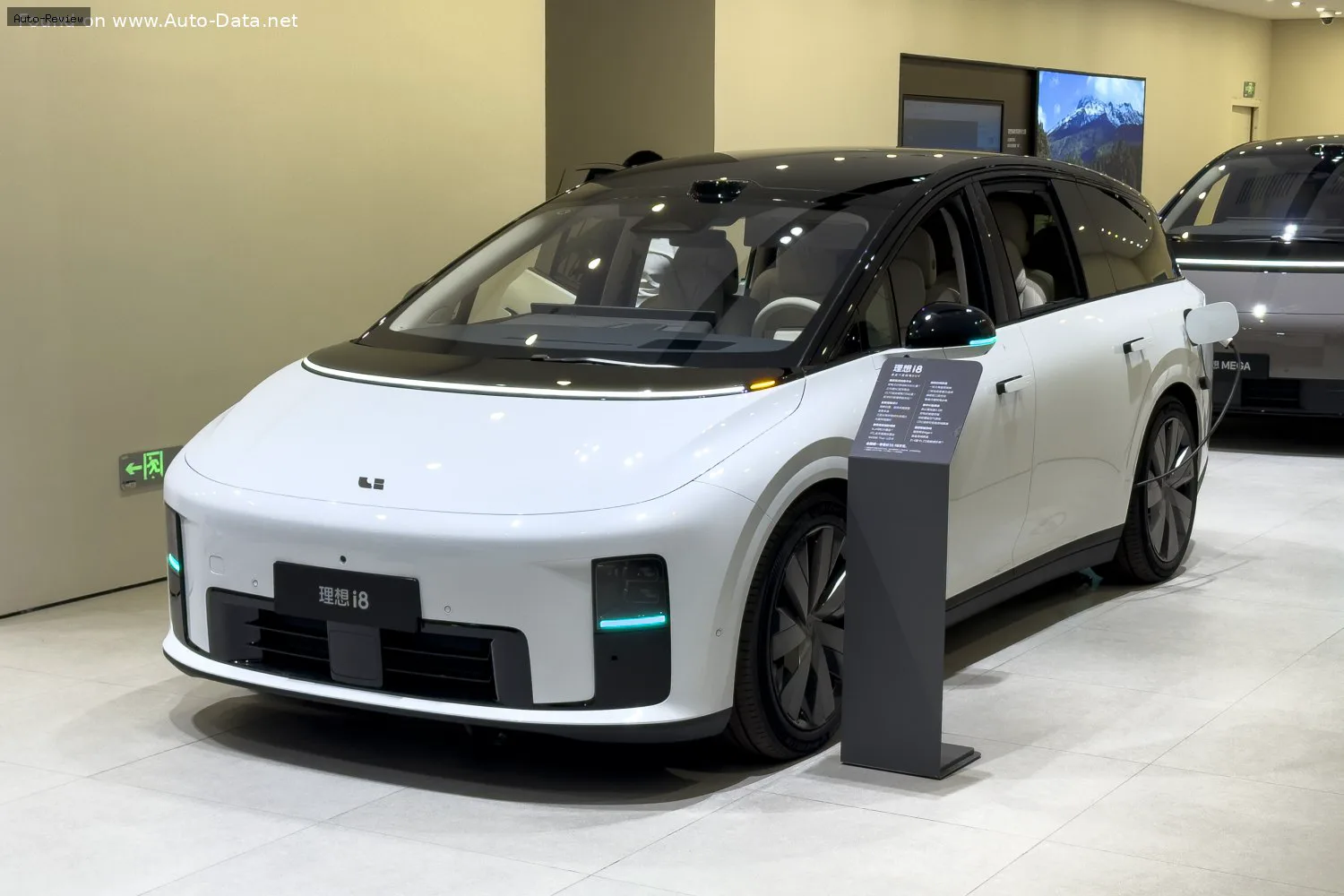 Li i8