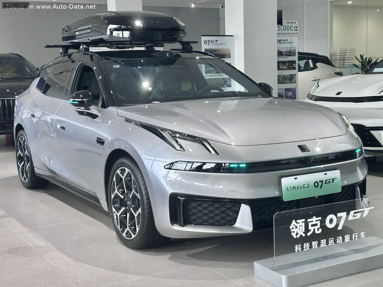 Lynk & Co 07