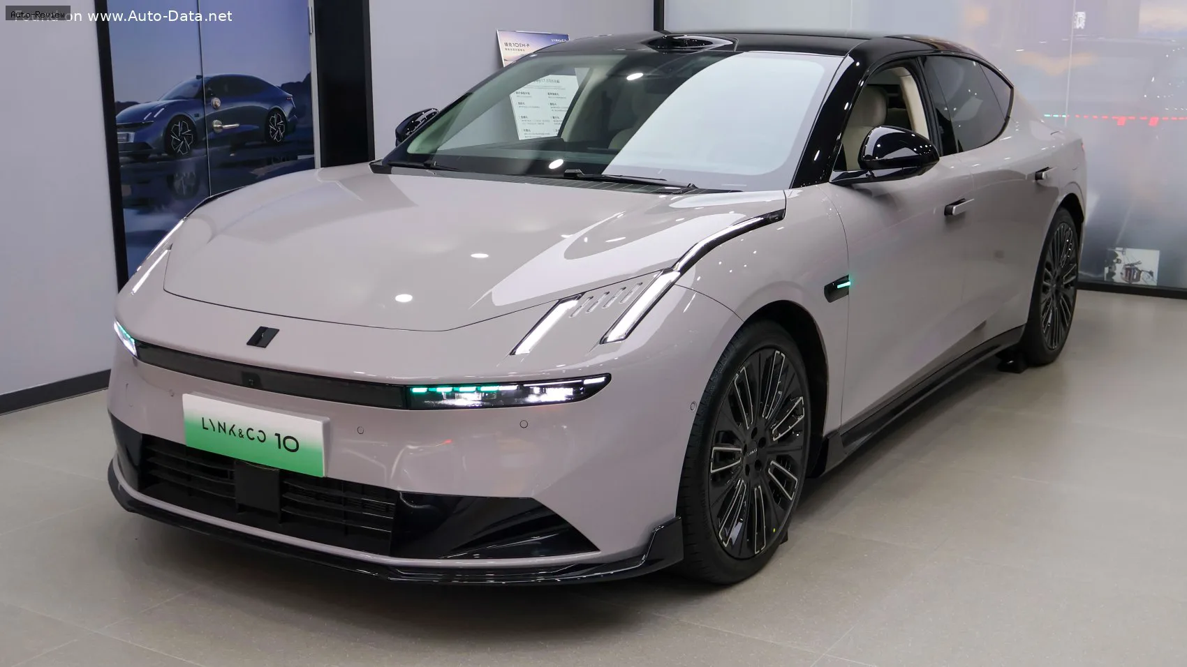 Lynk & Co 10