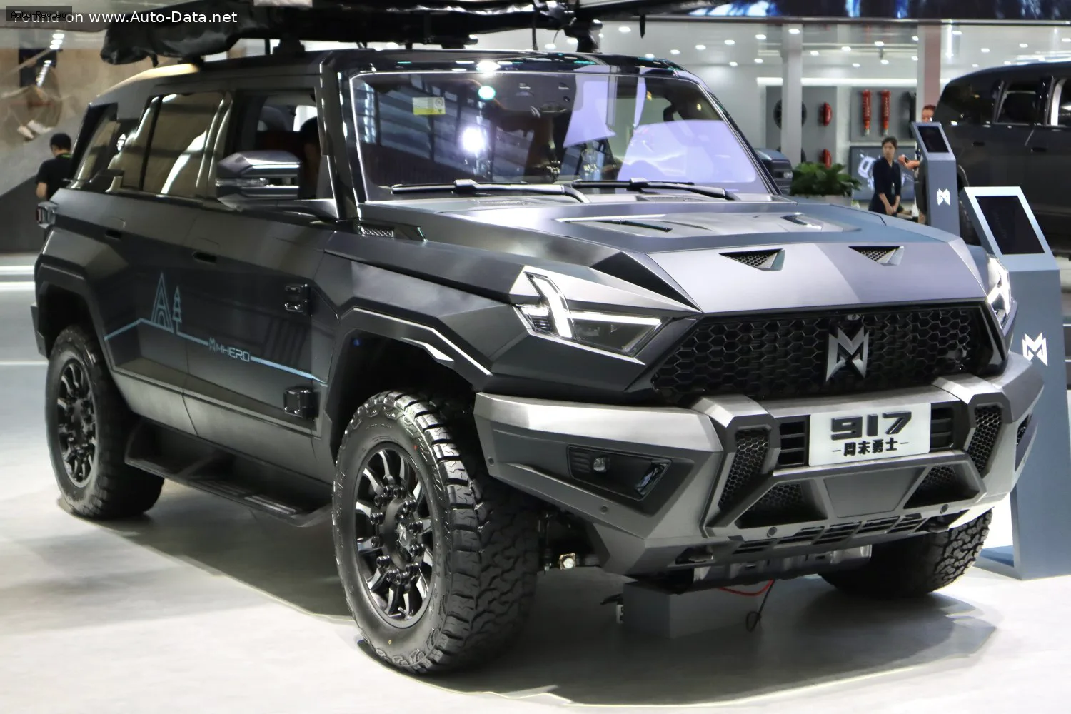M-Hero 917