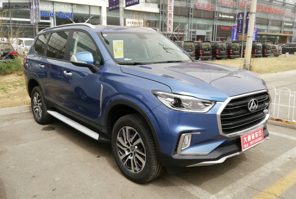 Maxus D90