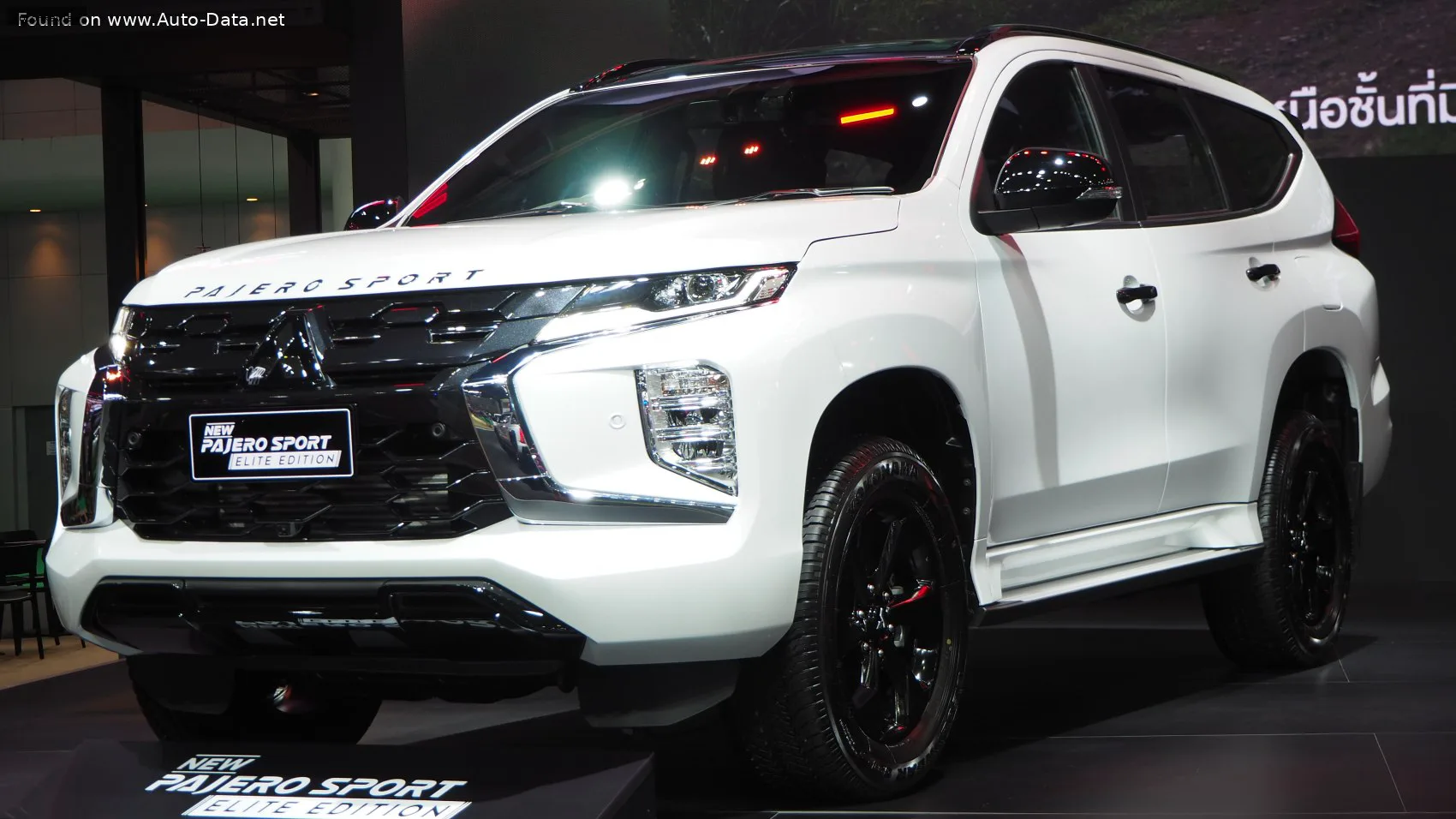 Mitsubishi Pajero Sport