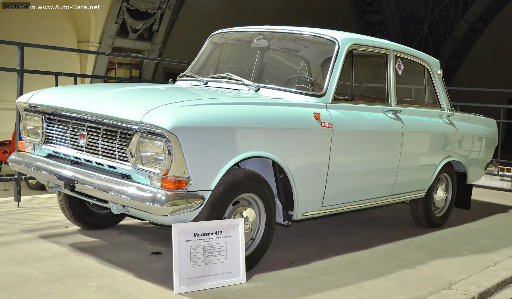 Moskvich 412
