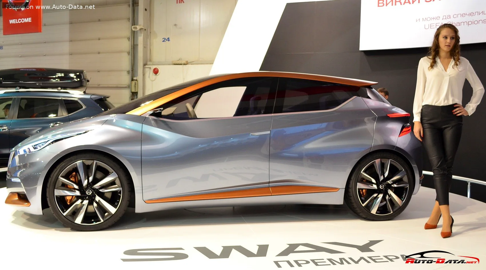 Nissan Sway
