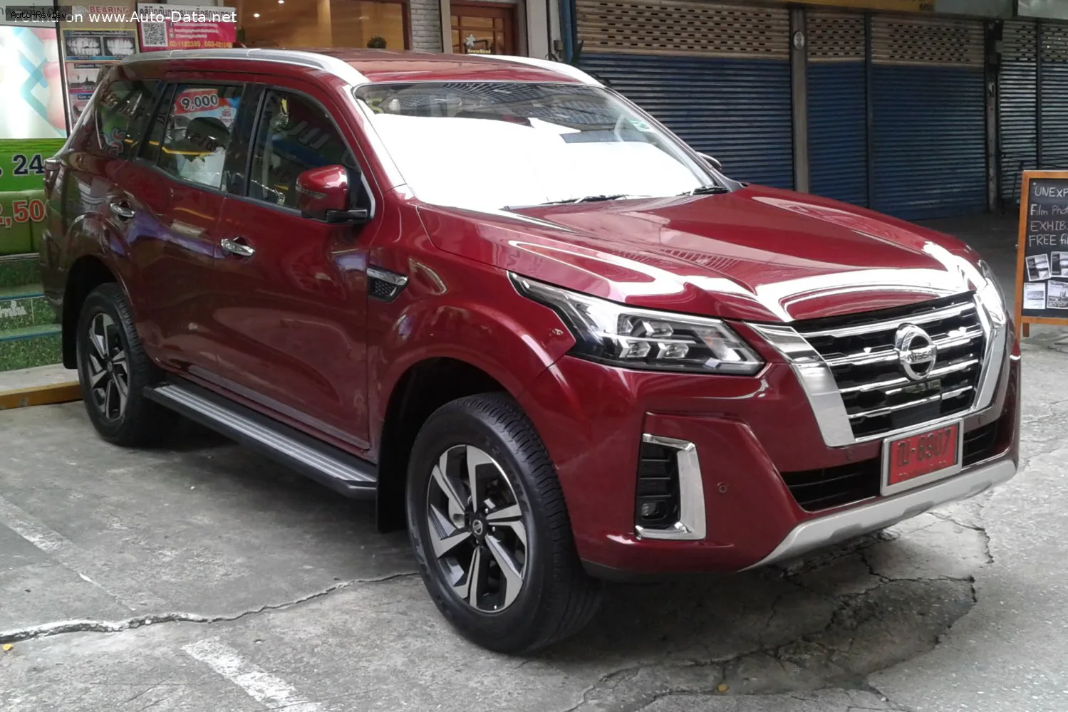 Nissan Terra