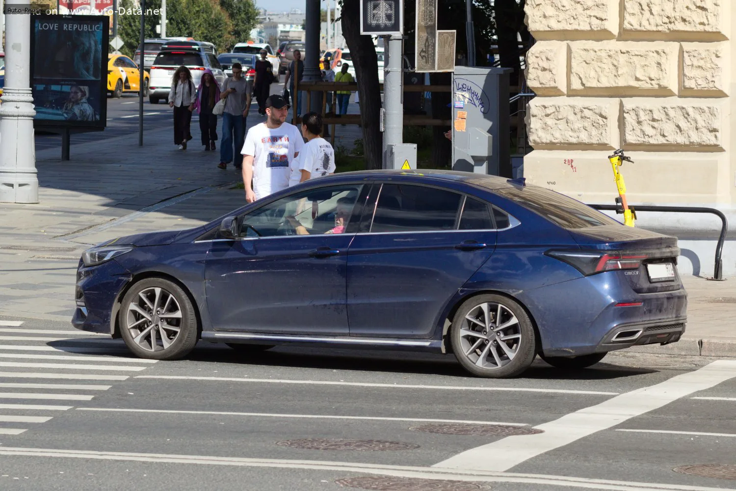 Omoda S5