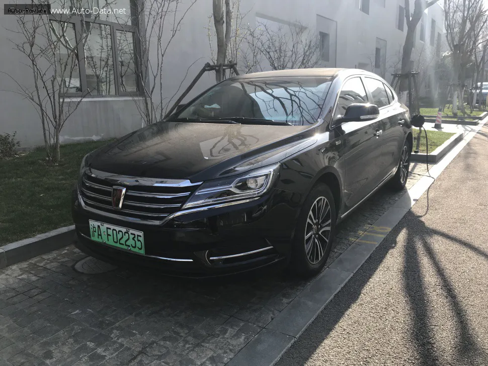 Roewe 950
