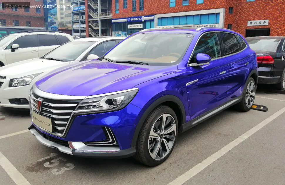 Roewe Marvel X