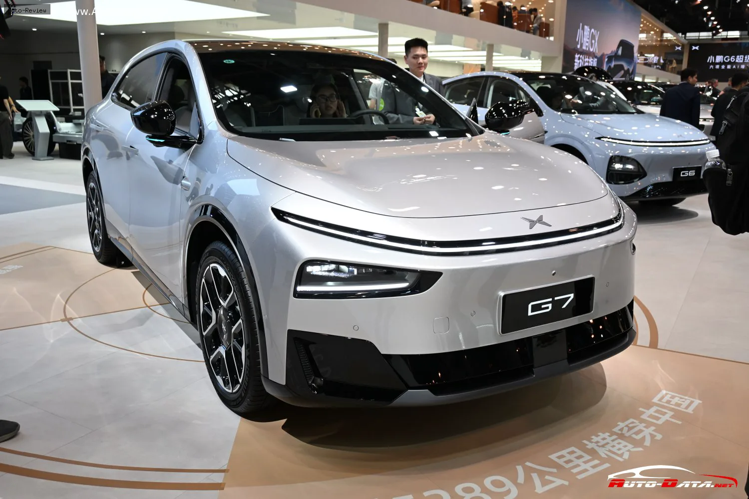 XPENG G7