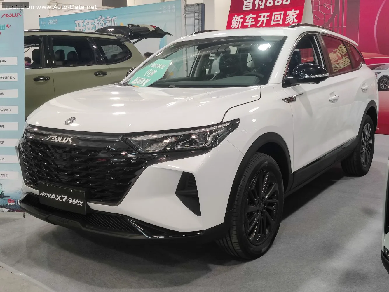 Aeolus AX7 AX7 II Plus/Mach Edition (facelift 2022) 1.5T (190 лс) DCT 2021 -