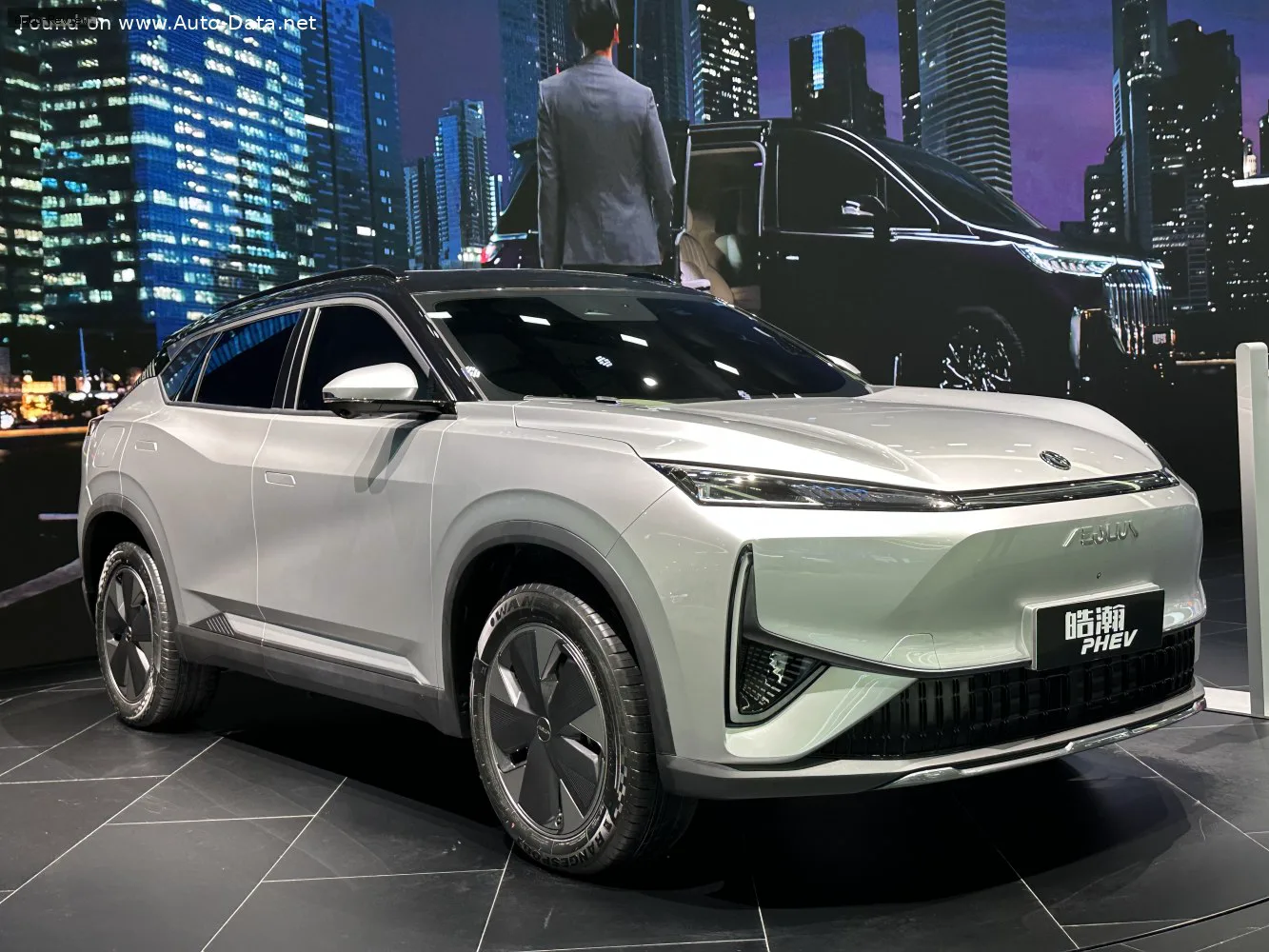 Aeolus L7 L7 62.3 kWh (218 лс) Electric 2024 -