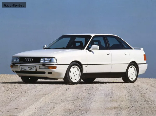 Audi 90 90 (B3, Typ 89,89Q,8A) 2.3 E (133 лс) quattro 1990 - 1991 — фото 4