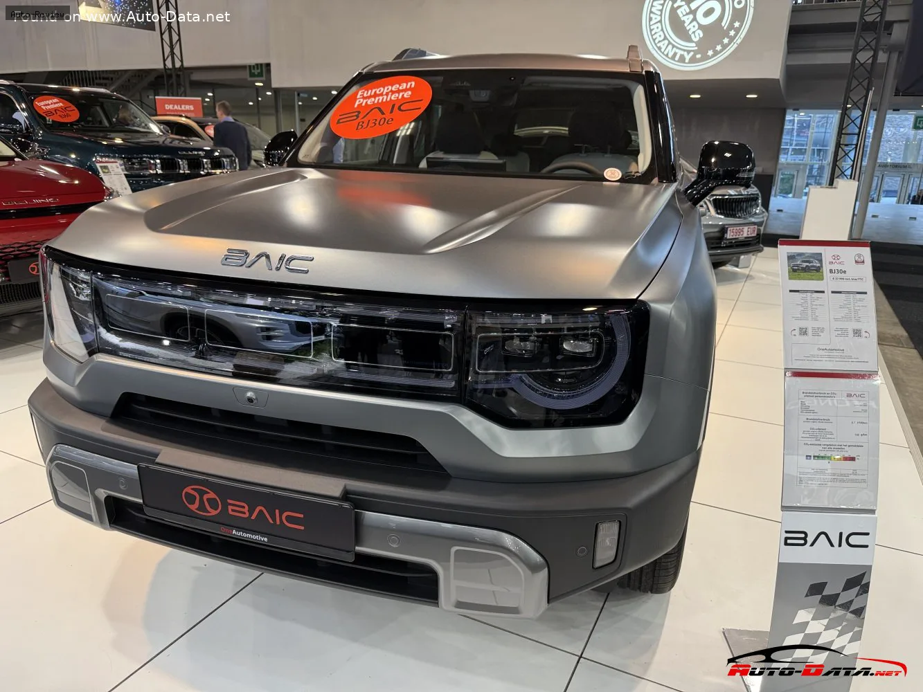 BAIC BJ30 BJ30 II e 1.5T (409 лс) Hybrid 4WD DHT 2024 -