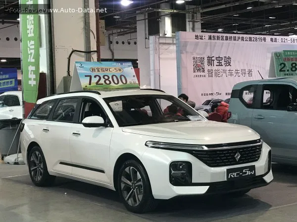 Baojun RC-5/Valli RC-5W 1.5L (99 лс) 2020 - 2021 — фото 4