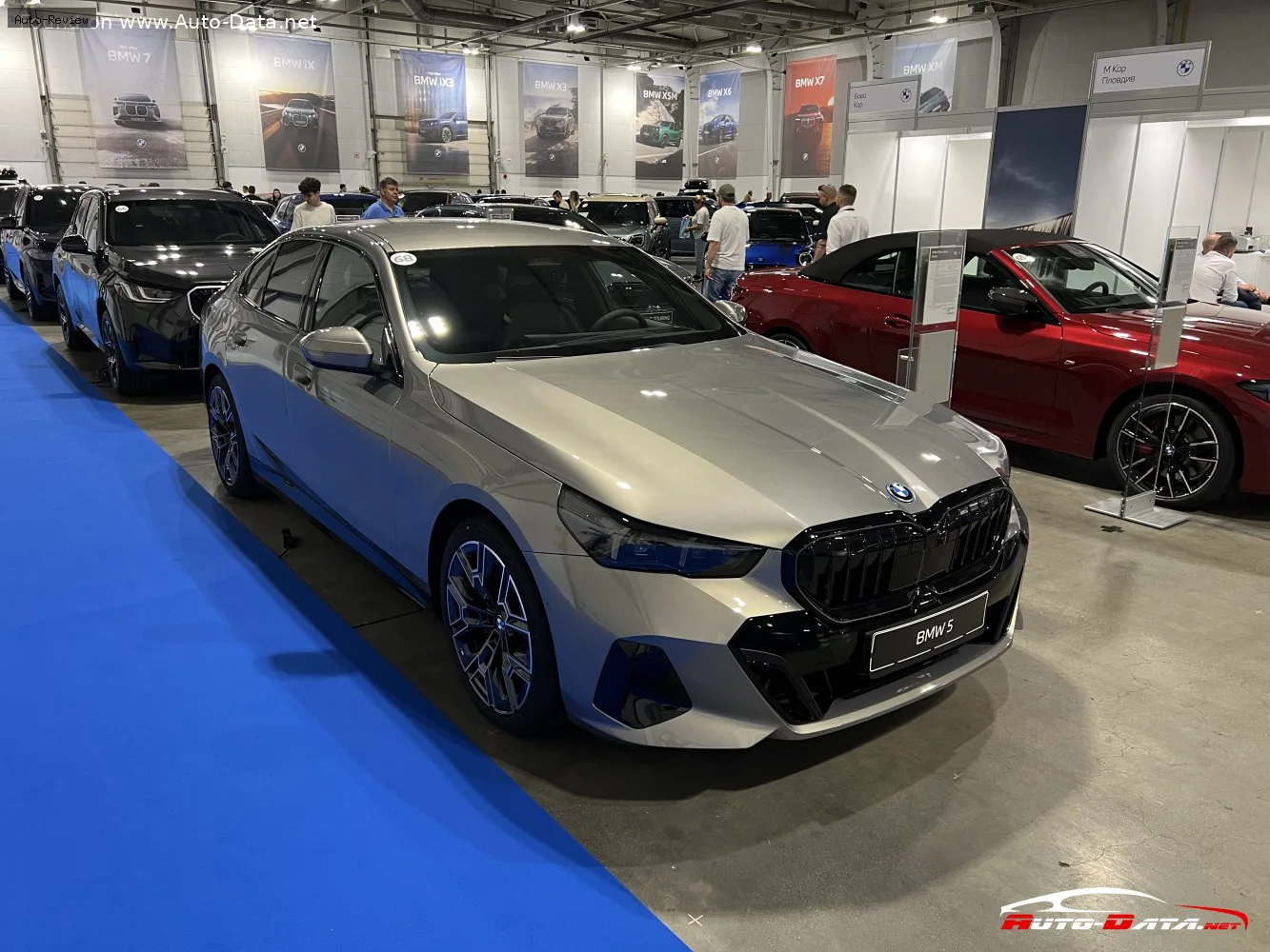 BMW 5 Серии 5 Серии Sedan (G60) 550e (489 лс) Plug-in Hybrid xDrive Steptronic 2023 - — фото 3