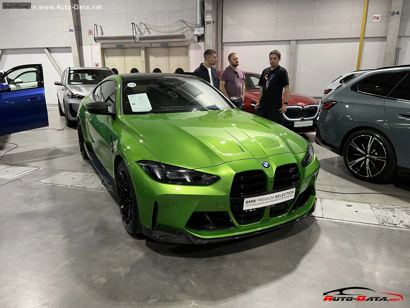 BMW M4 M4 (G82 LCI, facelift 2024) Competition 3.0 (510 лс) M Steptronic 2024 - — фото 3