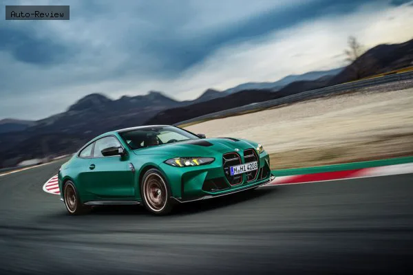 BMW M4 M4 (G82 LCI, facelift 2024) CS 3.0 (550 лс) M xDrive M Steptronic 2024 - — фото 2