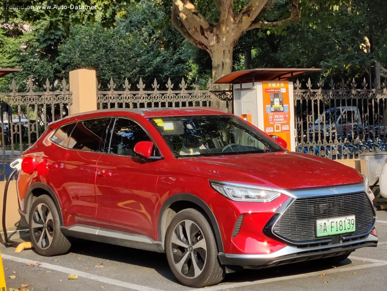 BYD Song Song Plus DM-i 1.5 (197 лс) E-CVT 2021 - 2023 — фото 3
