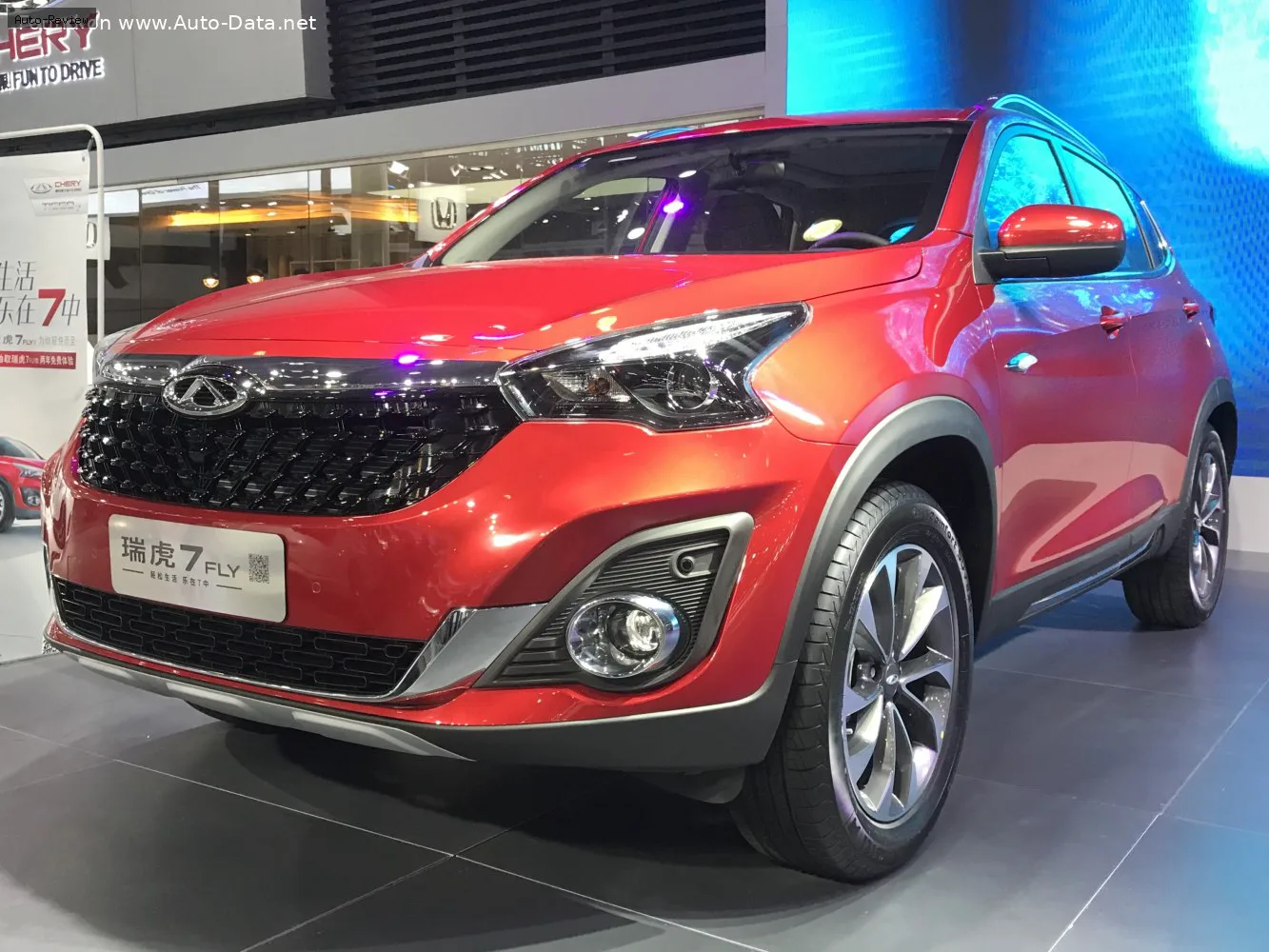 Chery Tiggo 7 Tiggo 7 I (facelift 2018) 1.5T (145 лс) DCT 2018 - 2020