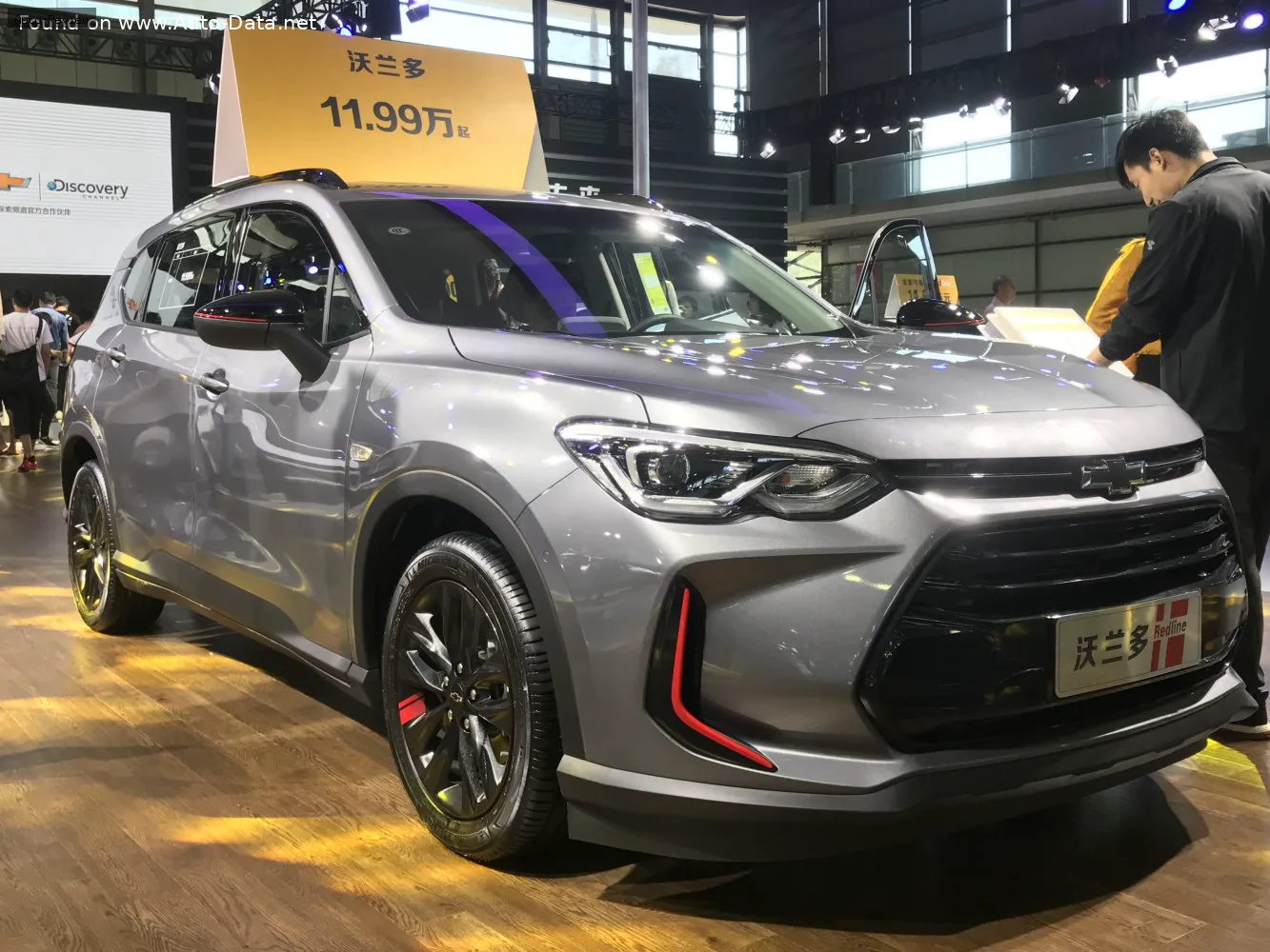 Chevrolet Orlando Orlando II 530T Ecotec (163 лс) 2018 -