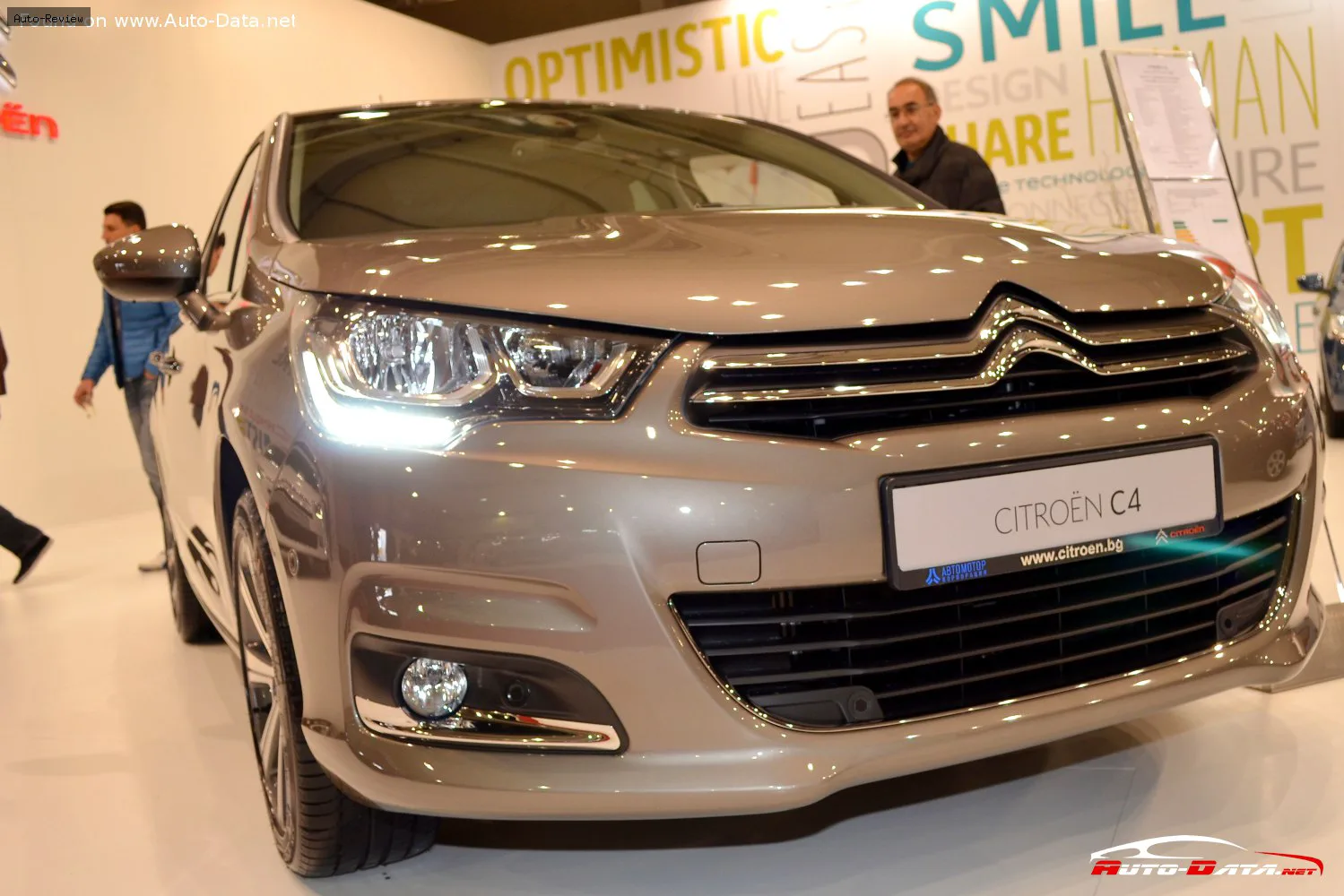 Citroen C4 C4 II Hatchback (Phase II, 2015) 1.6 BlueHDi (120 лс) S&S 2015 - 2018
