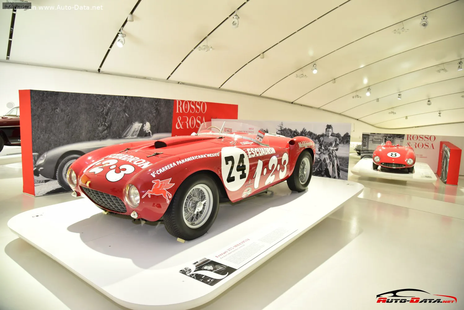 Ferrari 375 375 MM 4.5 V12 (340 лс) 1953 - 1955