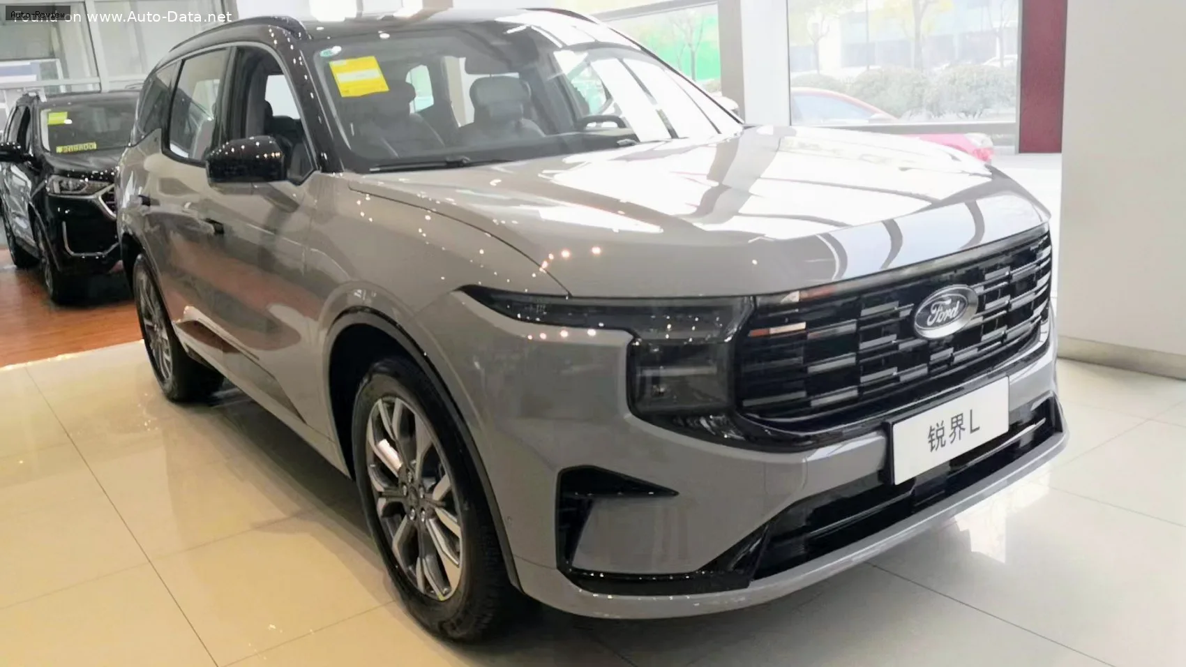 Ford Edge Edge L III 2.0T EcoBoost (252 лс) Automatic 2023 - — фото 3