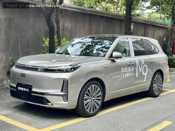 Geely Galaxy M9 Galaxy M9 1.5T 41.46 kWh (870 лс) Plug-in Hybrid 4WD DHT 2025 - — фото 2