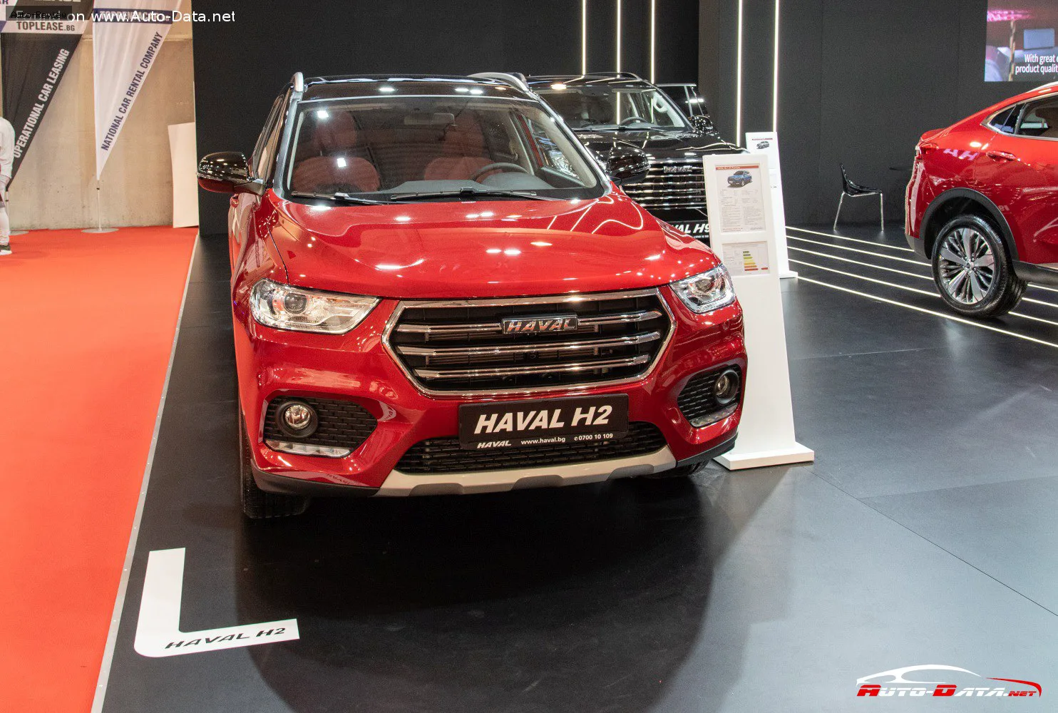Haval H2 H2s 1.5 T (150 лс) 2016 -