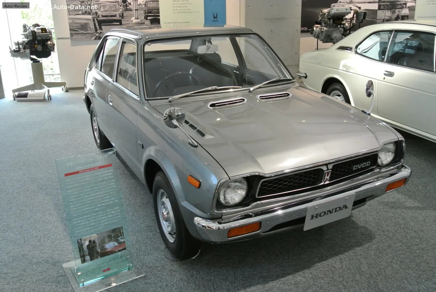 Honda Civic Civic I Hatchback 1.2 (60 лс) 1972 - 1979
