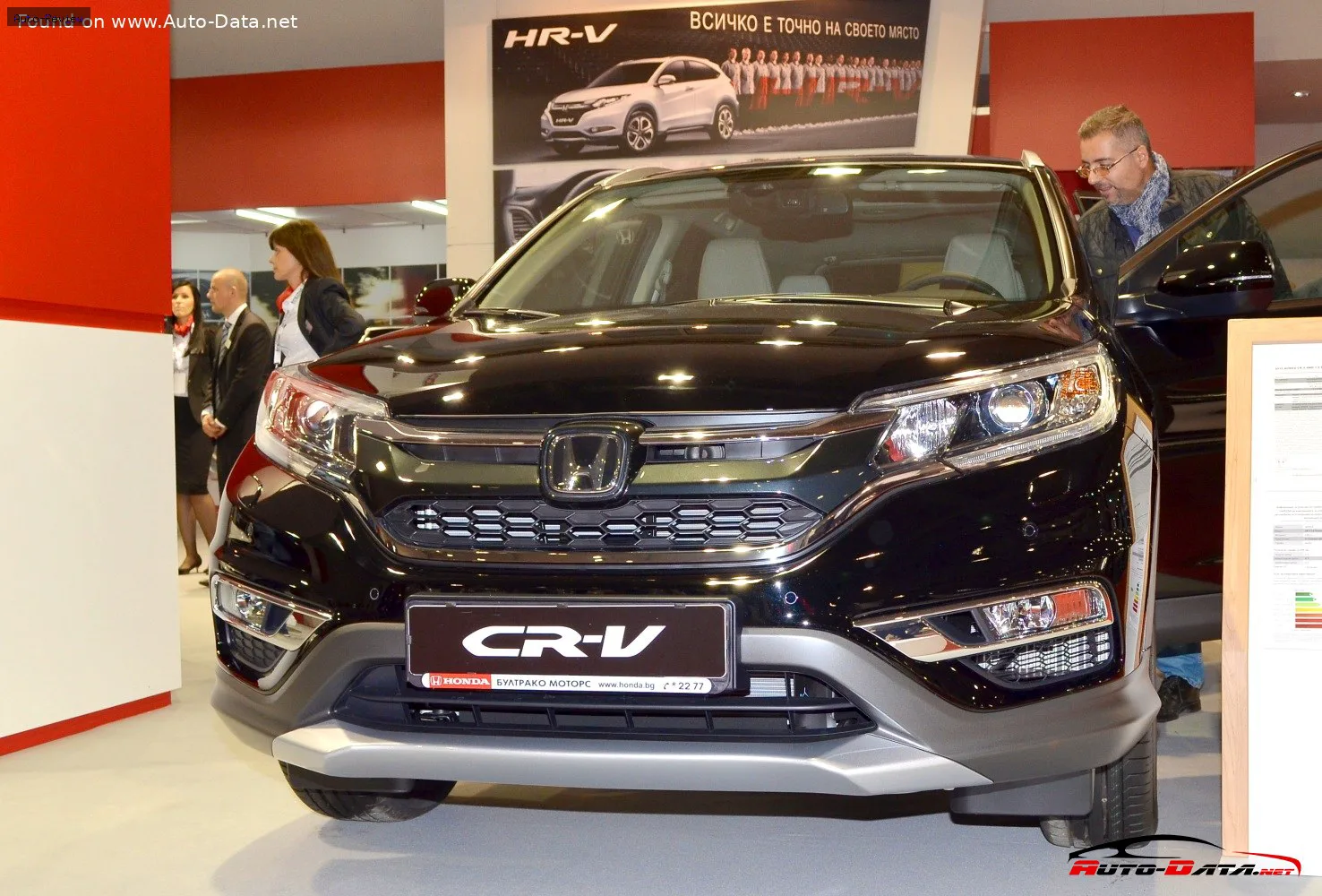 Honda CR-V CR-V IV (facelift 2014) 2.0 i-VTEC (155 лс) Automatic AWD 2015 - 2016