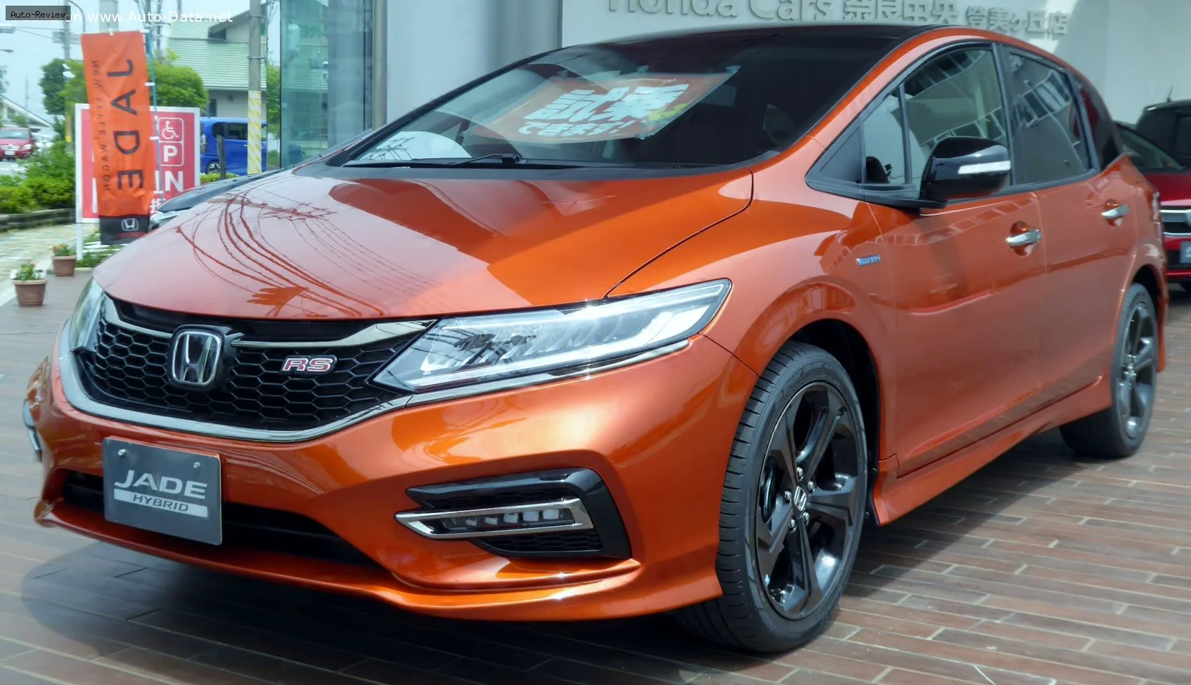 Honda Jade Jade (facelift 2017) 1.8 (141 лс) Automatic 2017 -