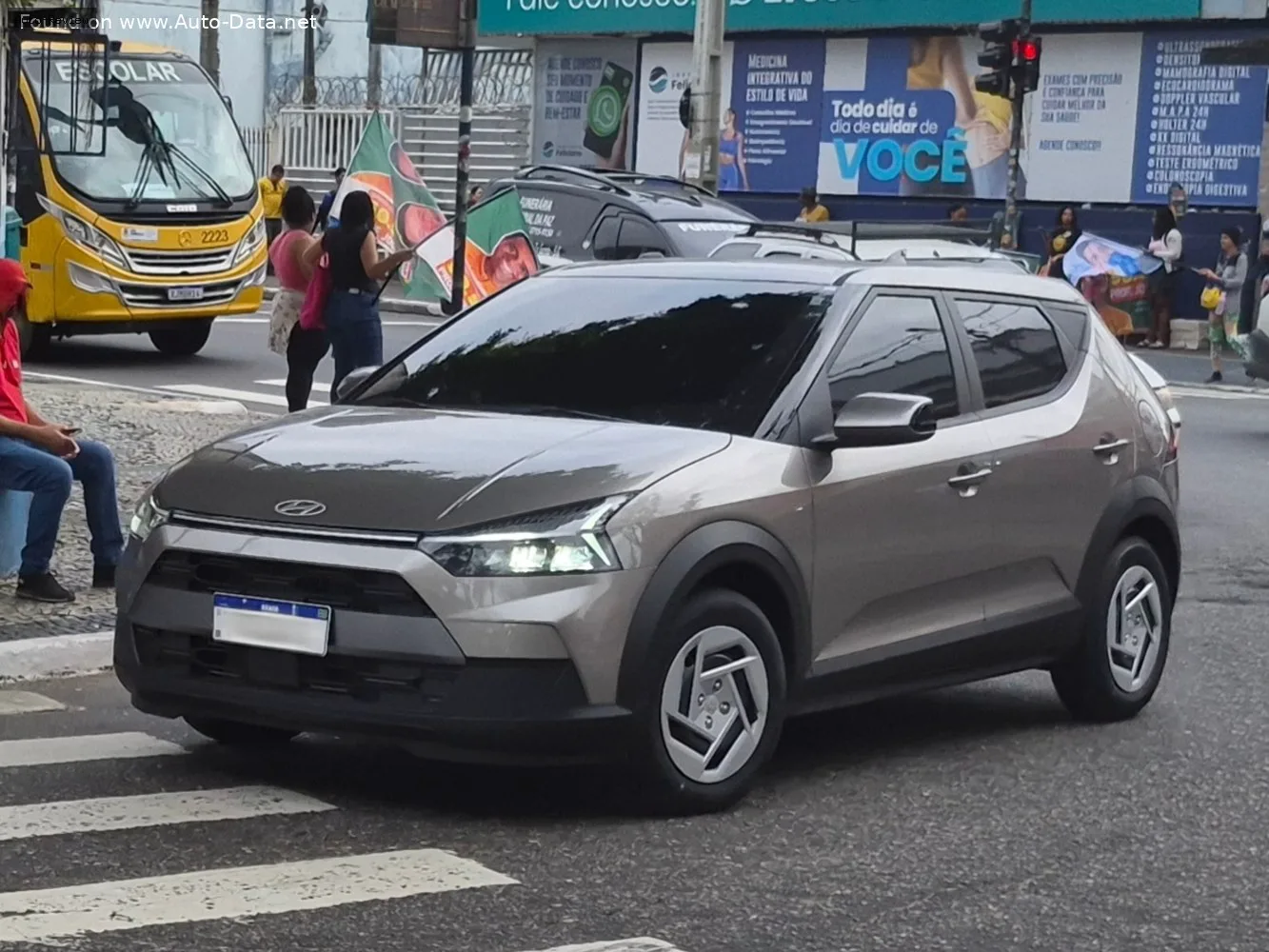 Hyundai i20 i20 IV (BC4) 1.0 MPI (75/80 лс) Flex 2026 -