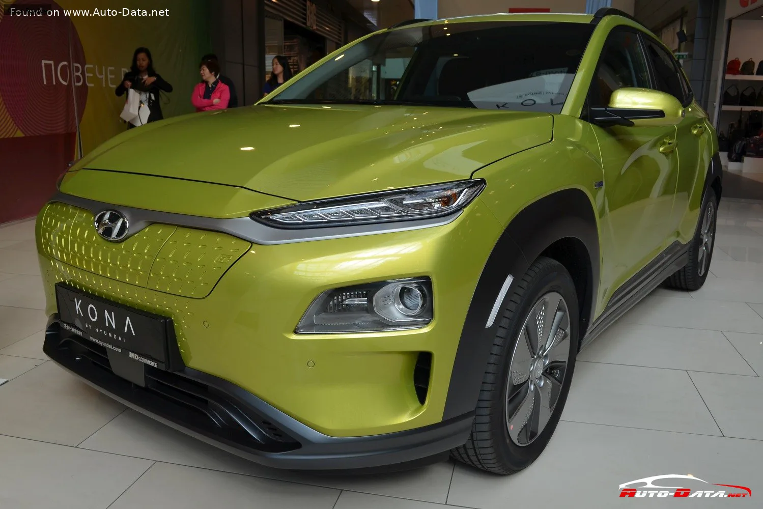 Hyundai Kona Kona I 42 kWh (136 лс) Electric 2018 - 2018