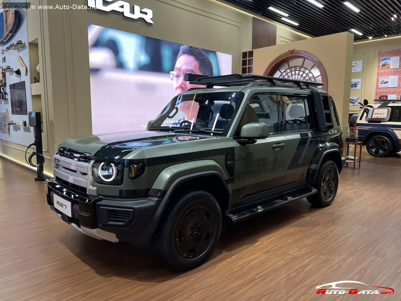 iCAR V27 V27 1.5T 34.3 kWh (456 лс) Range Extender 4WD 2026 -
