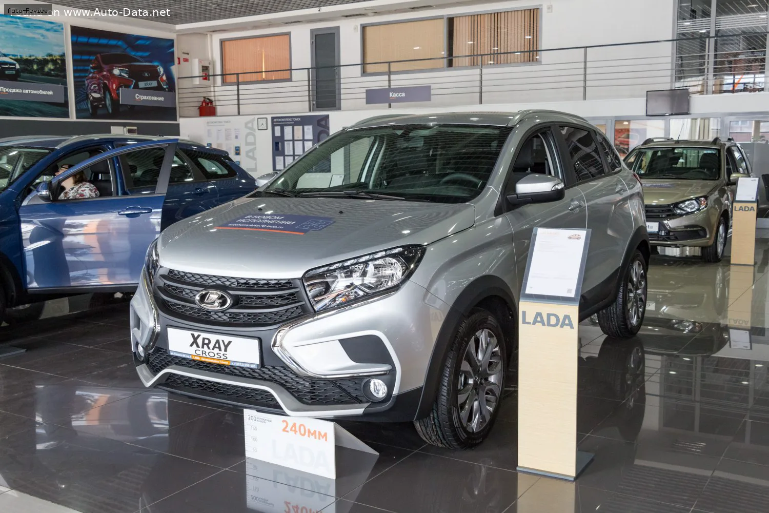 Lada XRAY XRAY Cross 1.8 16V (122 лс) 2018 -