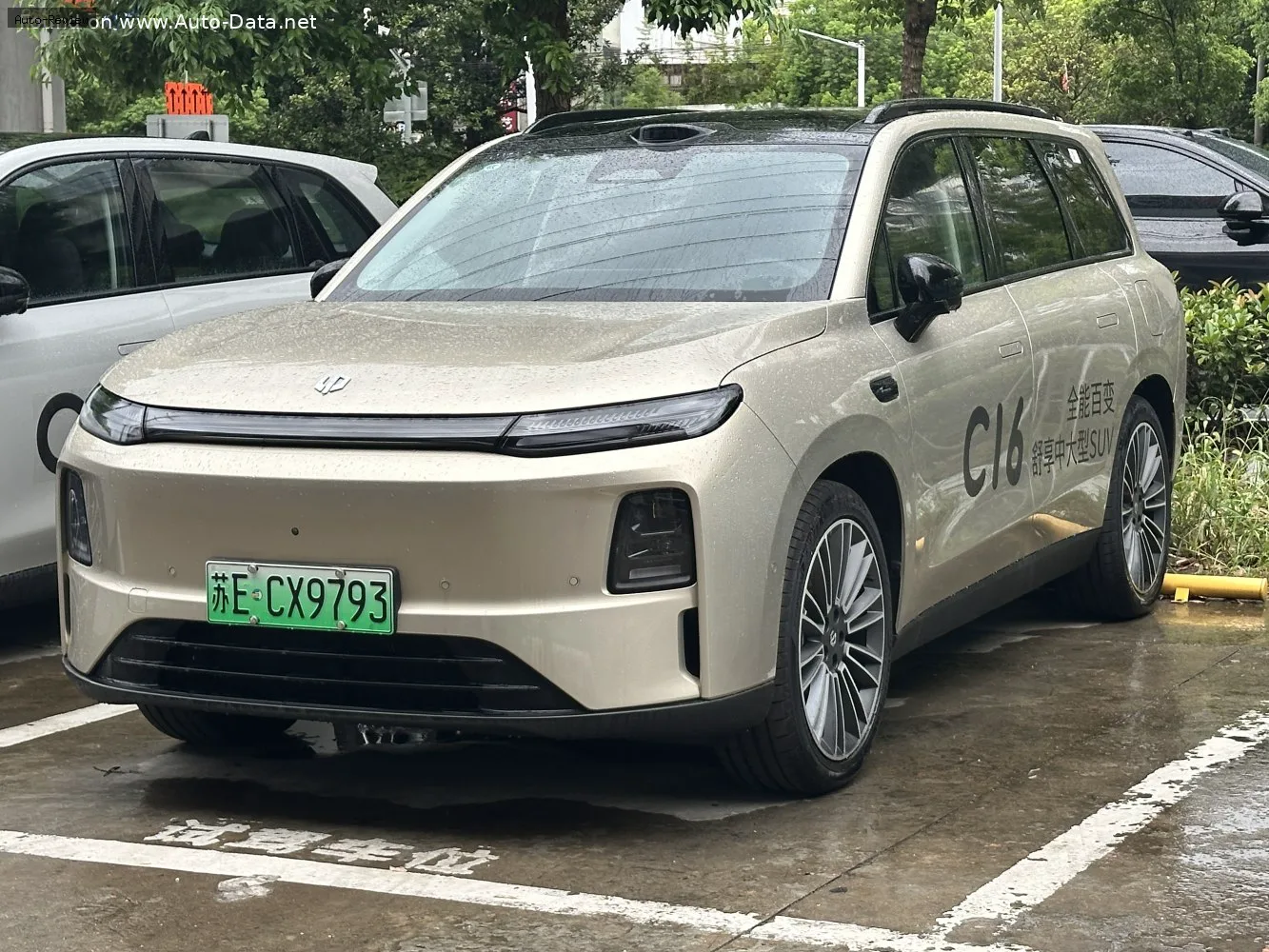Leapmotor C16 C16 (facelift 2026) 1.5L 38.9 kWh (272 лс) Extended Range 5 Seat 2026 - Максимальная скорость 180 км/ч112 mph0-100 км/ч8.3 сек0-60 mph: 7.9 секРасход топлива6.29 л/100 км37 US mpg | 45 UK mpg | 16 км/л