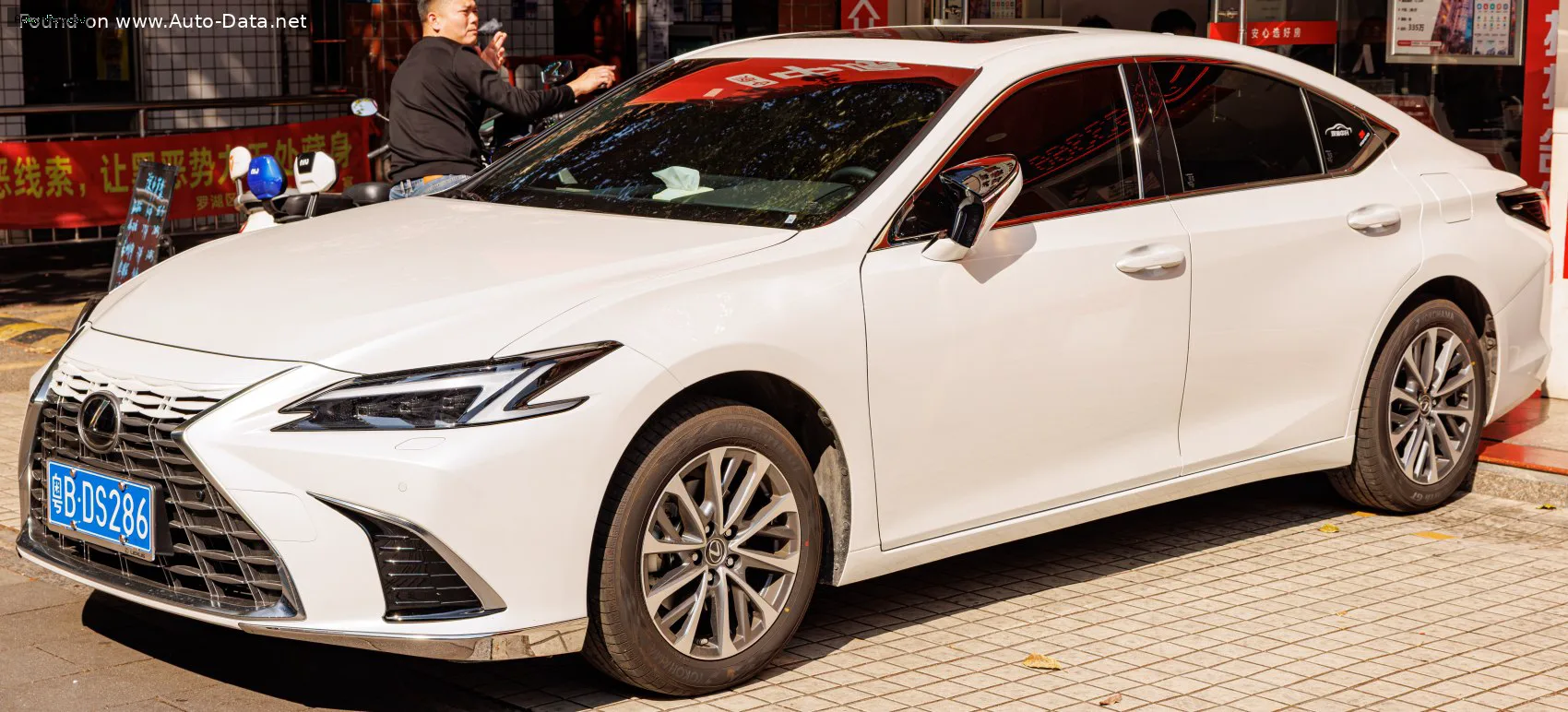 Lexus ES ES VII (XZ10, facelift 2024) 200 (173 лс) Direct Shift-CVT 2024 -