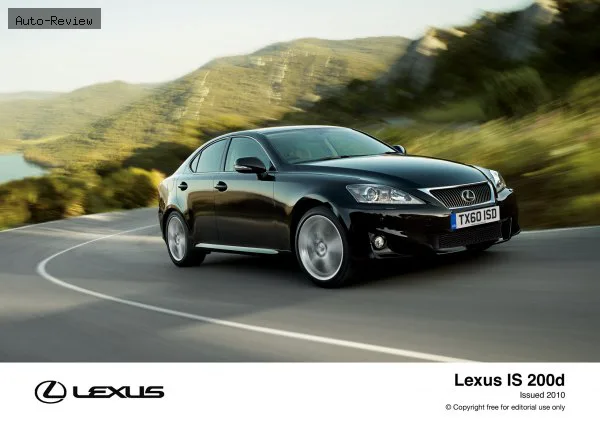 Lexus IS IS II (XE20, facelift 2010) 250 V6 (204 лс) 2010 - 2013 — фото 2